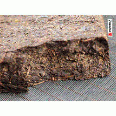 Anhua Dark tea (2018)