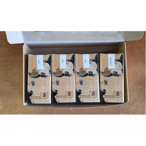 Gift Pu er (4 in 1)