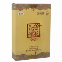 Golden Flower Citron Oolong Tea 2017