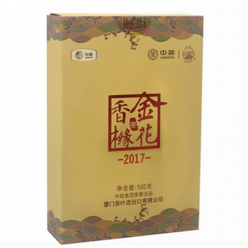 Golden Flower Citron Oolong Tea 2017