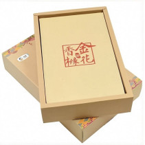 Golden Flower Citron Oolong Tea 2017