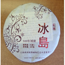 Bingdao 2015 Raw Pu’er Tea (Ancient Tree)