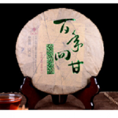 Pu er tea cake