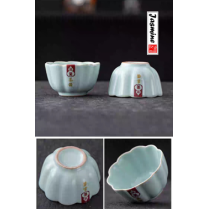 Ru ware tea set