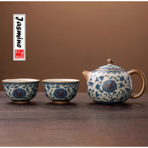 Yellow Ru ware tea set