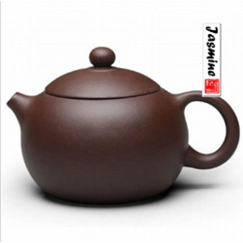 Yixing Clay pot ( Xishi )