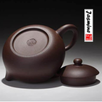 Yixing Clay pot ( Xishi )