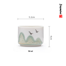 Tea set - Afar Mountain 