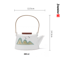 Tea set - Afar Mountain 