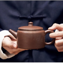 Yixing Clay pot (Han-style) 200ml