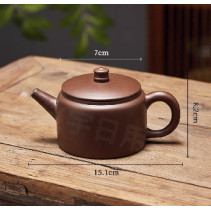 Yixing Clay pot (Han-style) 200ml